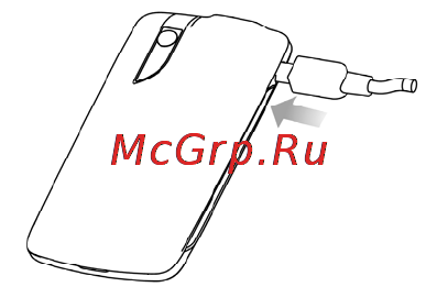 Zte BLADE(DNS) [9/58] Powering on off your phone