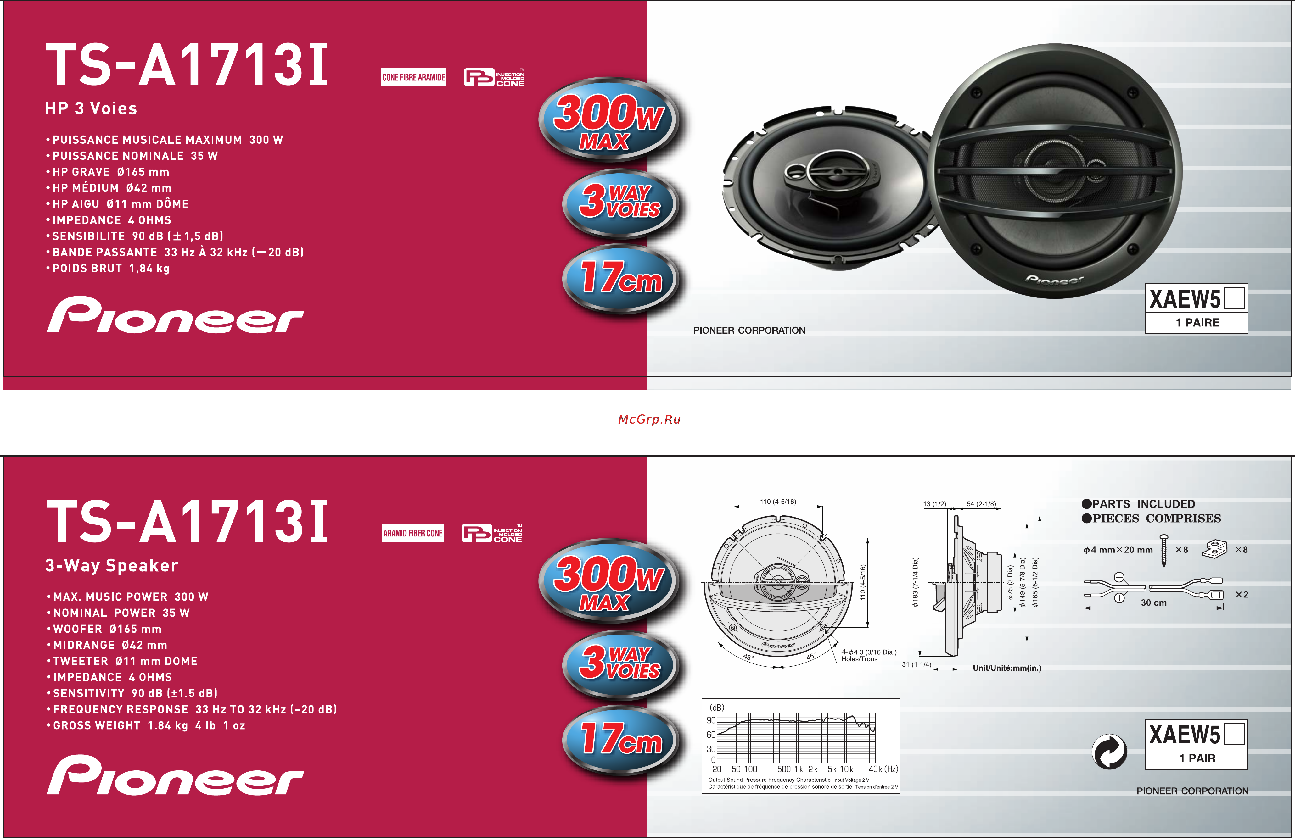 Pioneer TS-A1713I [2/5] Pioneer