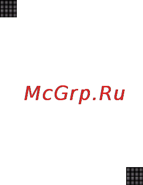 Zte Glonass 945(MTC) [126/147] Установка приложений