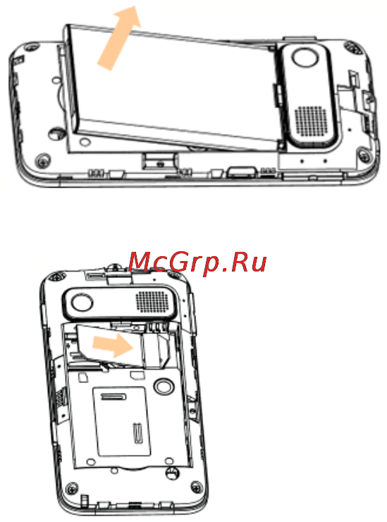 Zte Glonass 945(MTC) Инструкция по эксплуатации онлайн [20/147] 53346