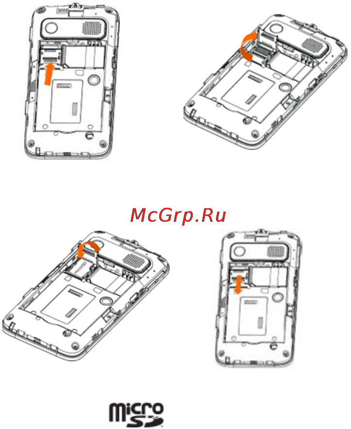 Zte Glonass 945(MTC) Инструкция по эксплуатации онлайн [21/147] 53346