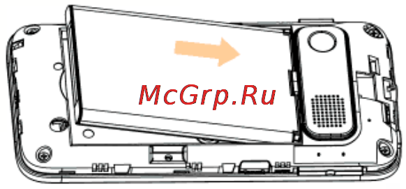 Zte Glonass 945(MTC) [22/147] Как установить аккумулятор