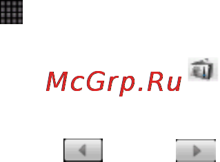 Zte Glonass 945(MTC) [95/147] Открытие приложения fm радио