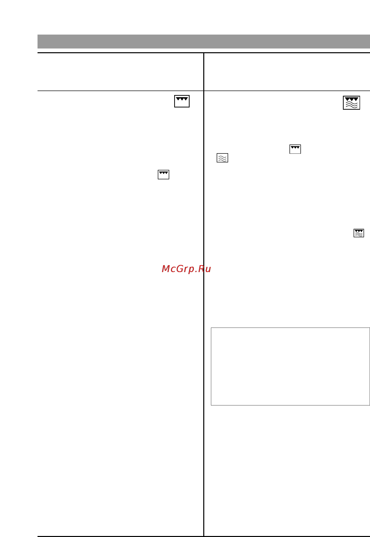 LG MB-4322AH [9/16] Mb 4322a mb 4322ah mb 4322t mb 4322w mh 6322a mh 6322t mh 6322y mh 6322w mb 4323l mh 6323l