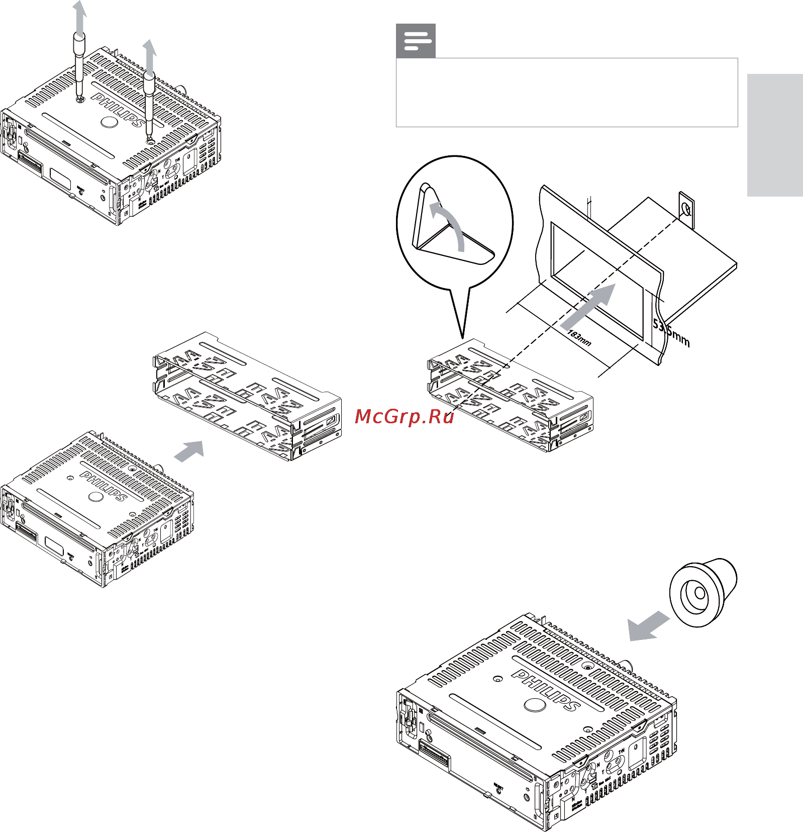 Philips CEM2000/51+CSP510/51 Инструкция по эксплуатации онлайн [12/39] 53348