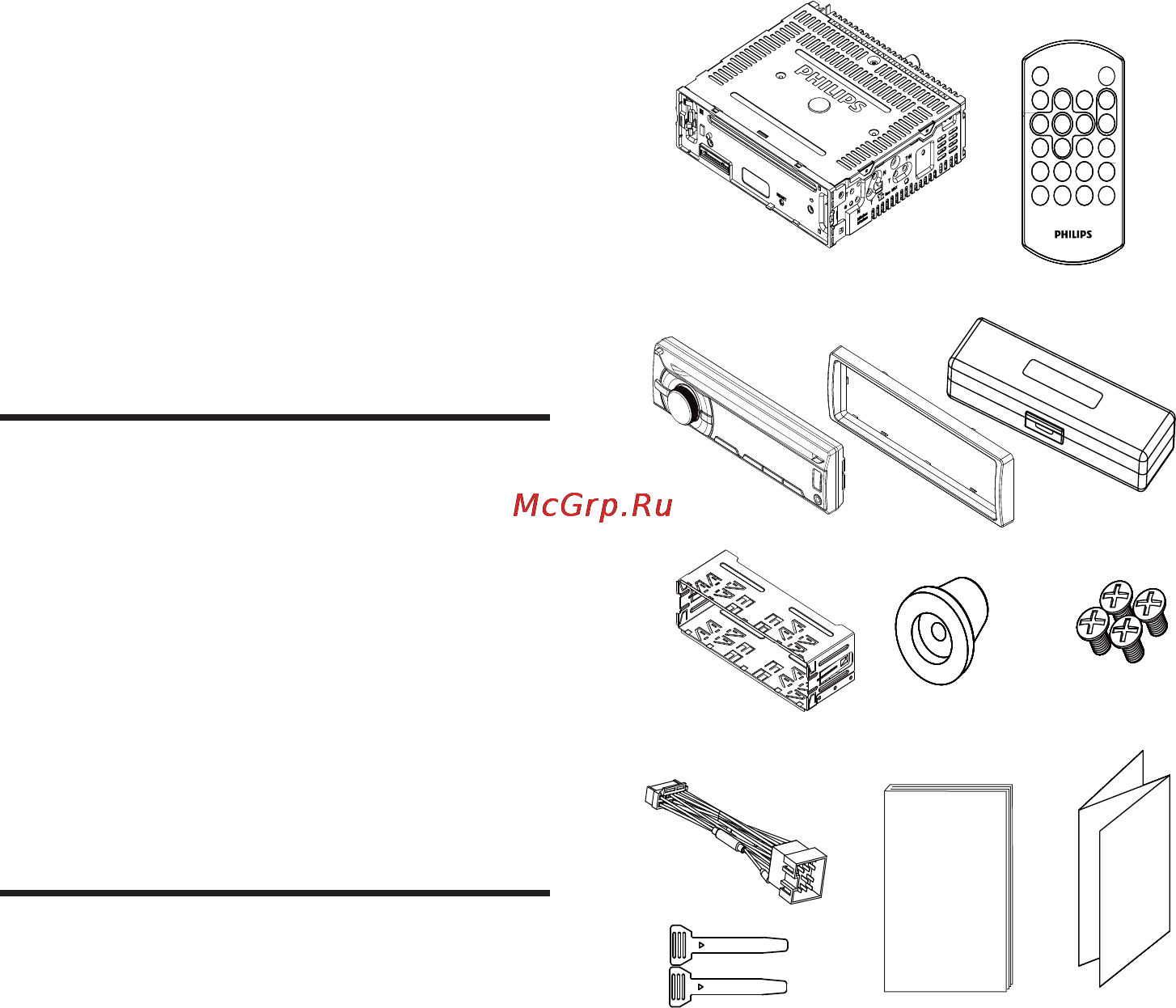 Philips CEM2000/51+CSP510/51 [5/39] Автомобильная аудиосистема