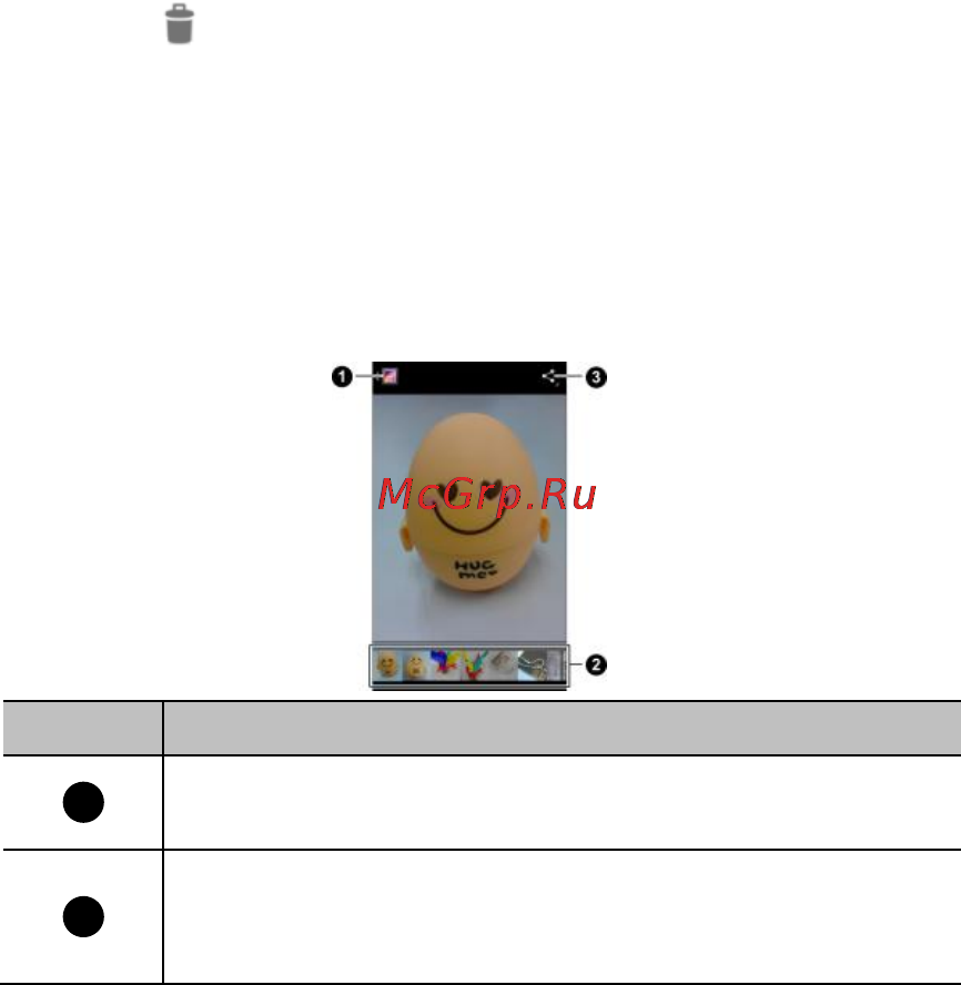 Zte V970M Grand-X [116/158] Working with pictures