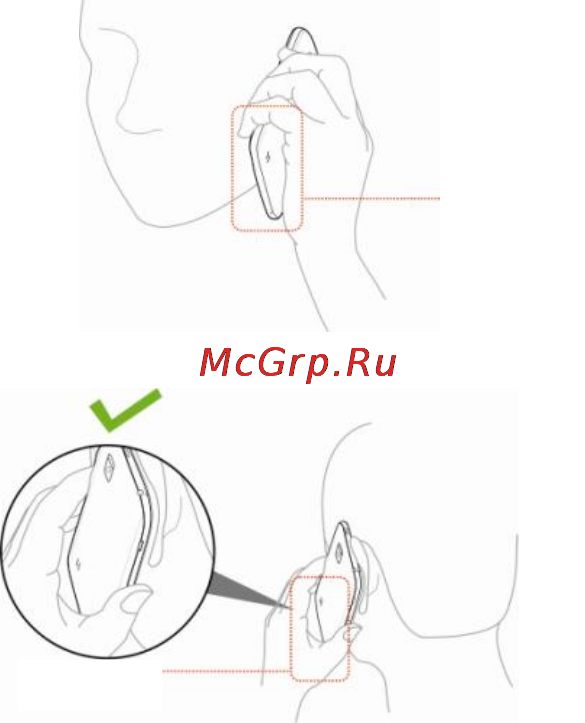 Zte V970M Grand-X [148/158] Air bags