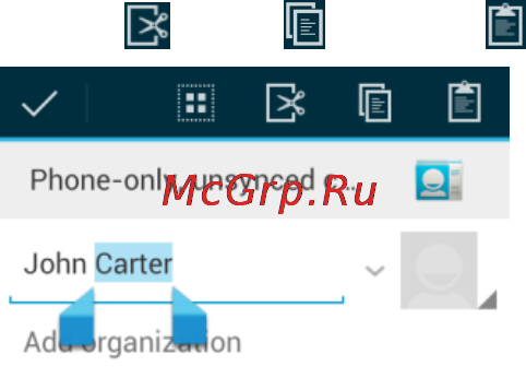 Zte V970M Grand-X [38/158] Touch input settings