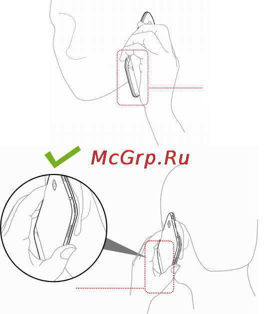 Zte KIS [19/118] Air bags