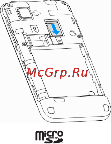 Zte KIS Инструкция по эксплуатации онлайн [29/118] 53354