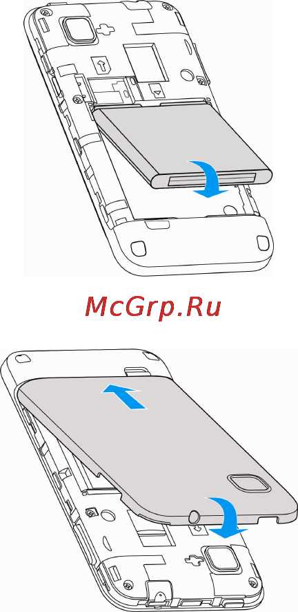 Zte KIS [30/118] Removing the battery and sim microsd card