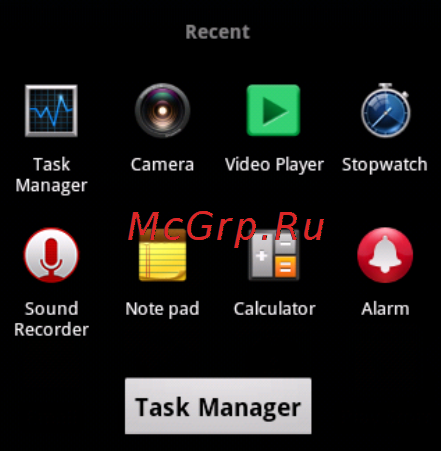 Zte KIS [47/118] Keeping your system up to date