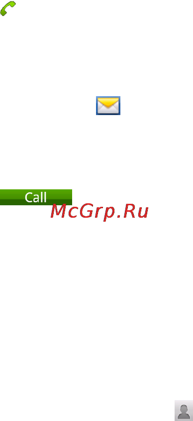 Zte KIS [49/118] Calling from a text message