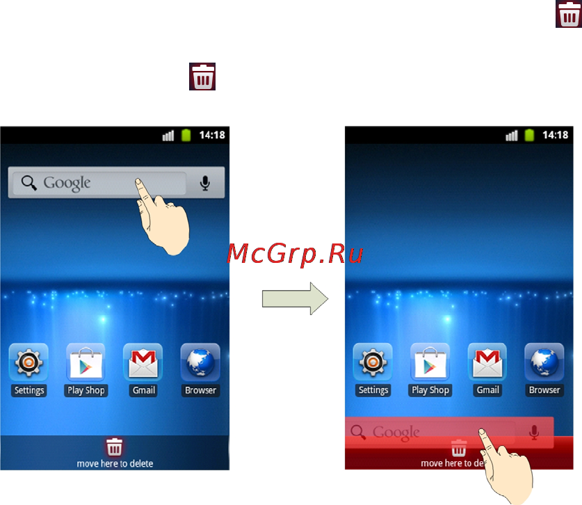 Zte KIS LITE [36/117] Removing items from your home screen