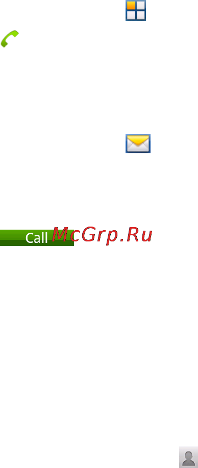 Zte KIS LITE [49/117] Calling from your call history