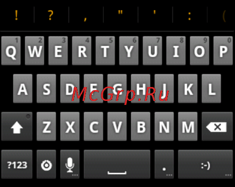 Zte KIS LITE [57/117] Entering text