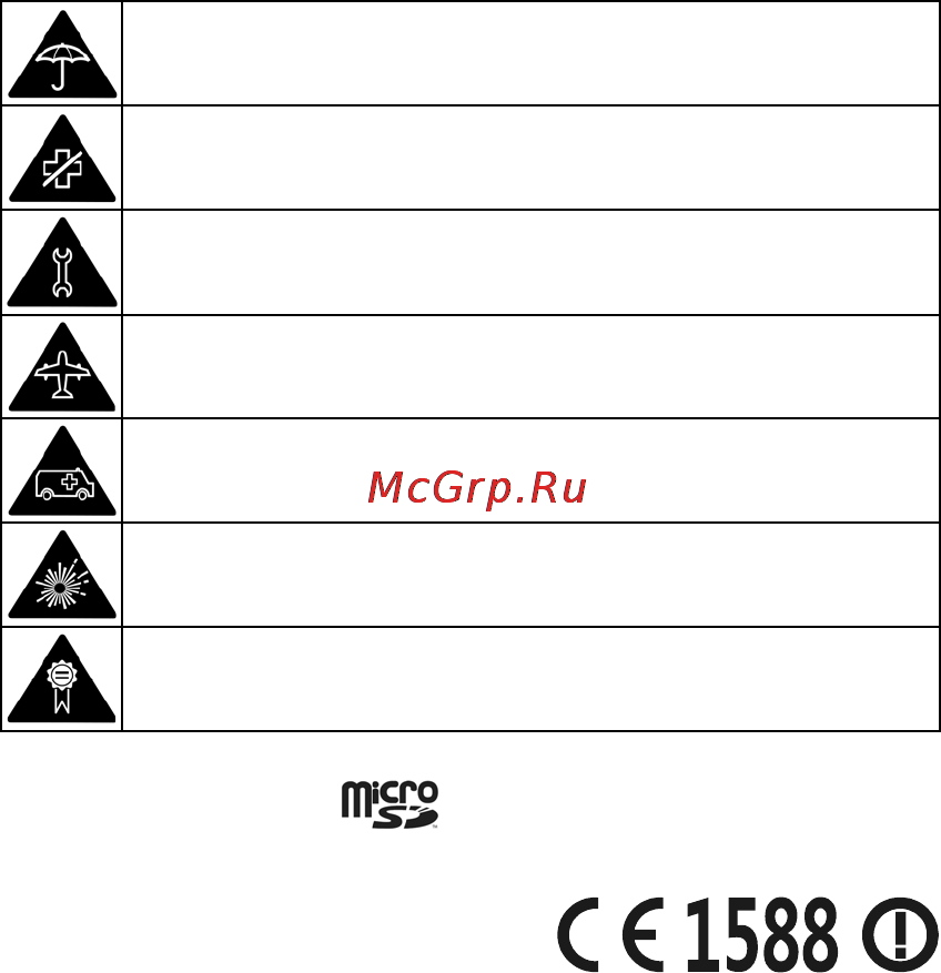 Zte Libra(Lanck) Инструкция по эксплуатации онлайн [28/57] 53363