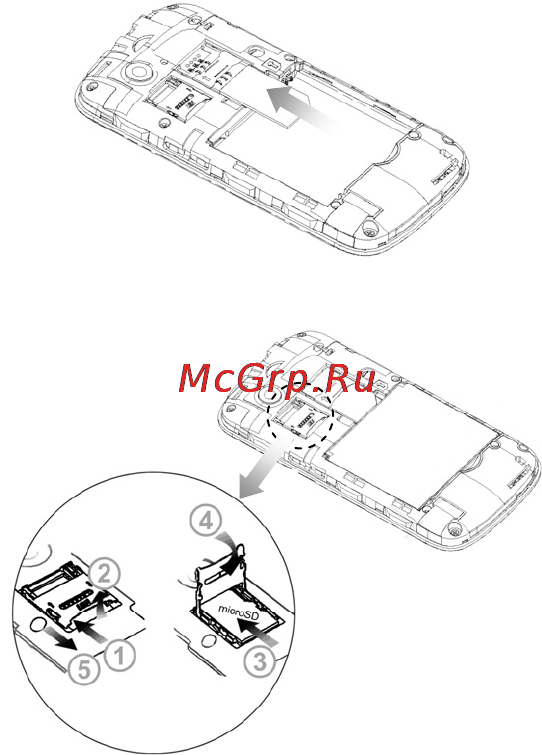 Zte Libra(Lanck) Инструкция по эксплуатации онлайн [31/57] 53363