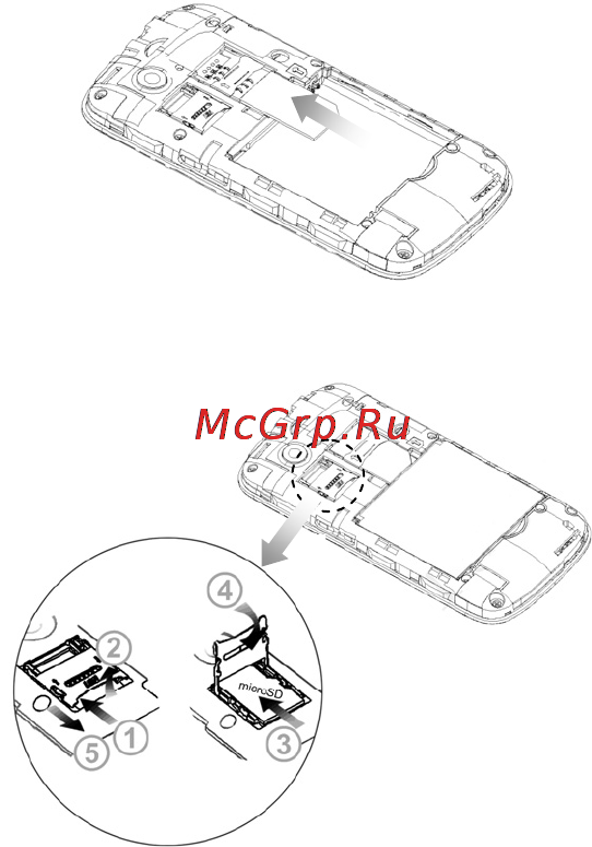 Zte Libra(Lanck) Инструкция по эксплуатации онлайн [39/57] 53363