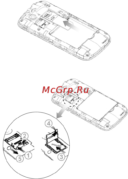 Zte Libra(Lanck) Инструкция по эксплуатации онлайн [55/57] 53363