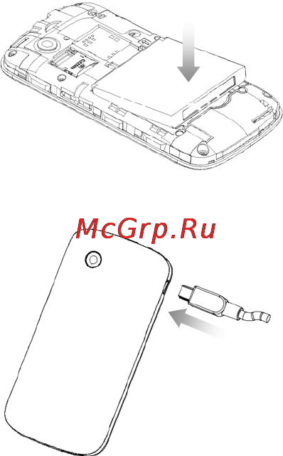 Zte Libra(Lanck) Инструкция по эксплуатации онлайн [56/57] 53363