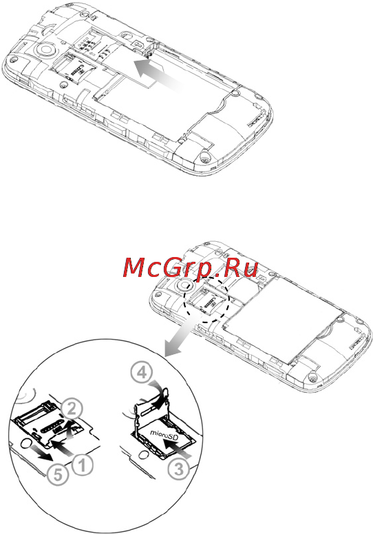 Zte Libra(Lanck) Инструкция по эксплуатации онлайн [7/57] 53363