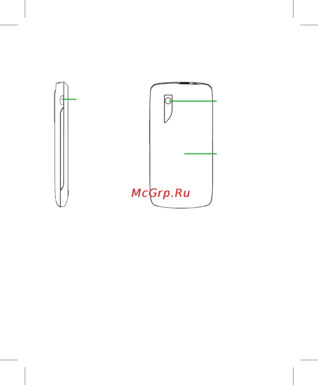 Zte MegaFon SP-A5(Megafon) Инструкция по эксплуатации онлайн [13/21] 53367