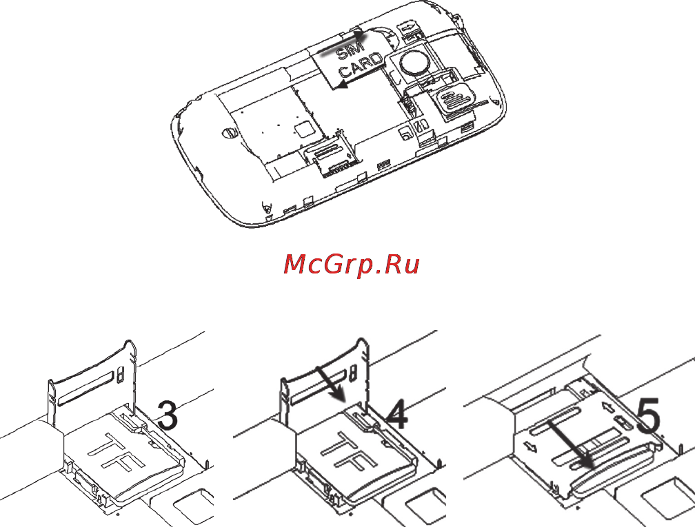 Zte RTK D1(Merlion) Инструкция по эксплуатации онлайн [19/142] 53370