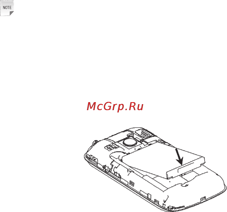 Zte RTK D1(Merlion) [20/142] Установка аккумуляторной батареи