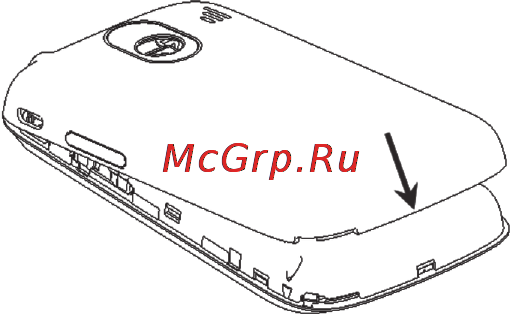 Zte RTK D1(Merlion) [21/142] Зарядка аккумуляторной батареи