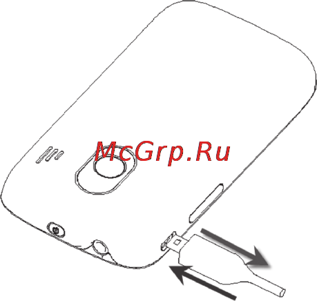 Zte RTK D1(Merlion) Инструкция по эксплуатации онлайн [22/142] 53370