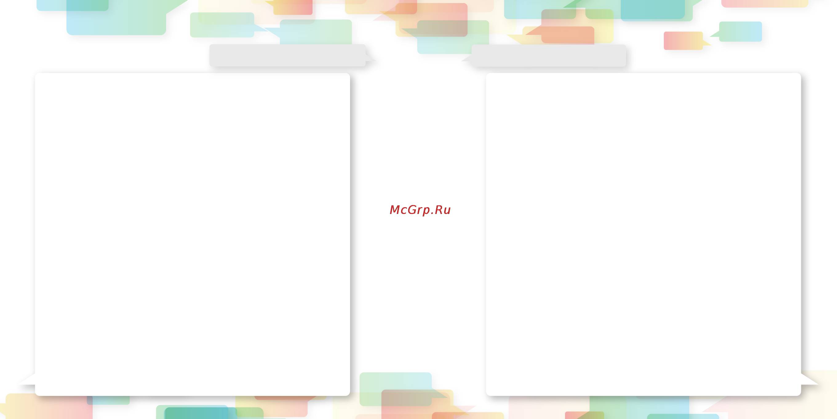 Zte Roamer(Life) [4/34] Table of contents