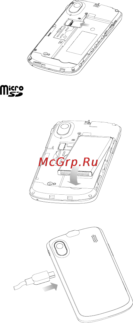 Zte Skate(DNS) Инструкция по эксплуатации онлайн [16/61] 53378