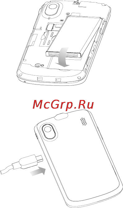 Zte Skate(DNS) [24/61] ﻞﻴﻐﺸﺗ ﻒﺗﺎﻬﻟا قﻼﻏإ