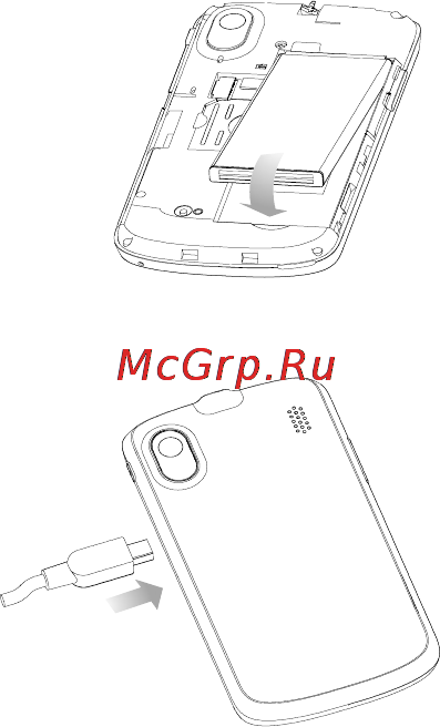 Zte Skate(DNS) Инструкция по эксплуатации онлайн [41/61] 53378