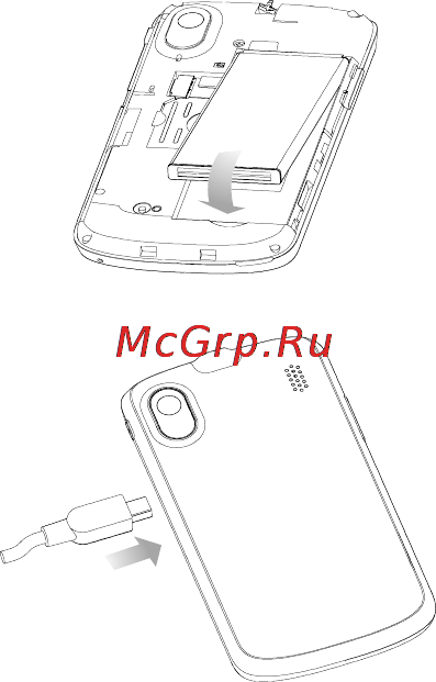 Zte Skate(DNS) Инструкция по эксплуатации онлайн [50/61] 53378