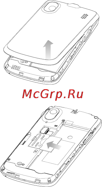 Zte Skate(DNS) [58/61] Перед началом эксплуатации