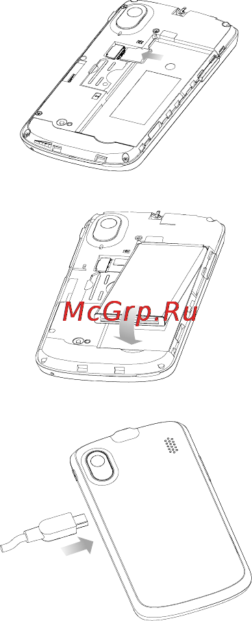 Zte Skate(DNS) Инструкция по эксплуатации онлайн [59/61] 53378