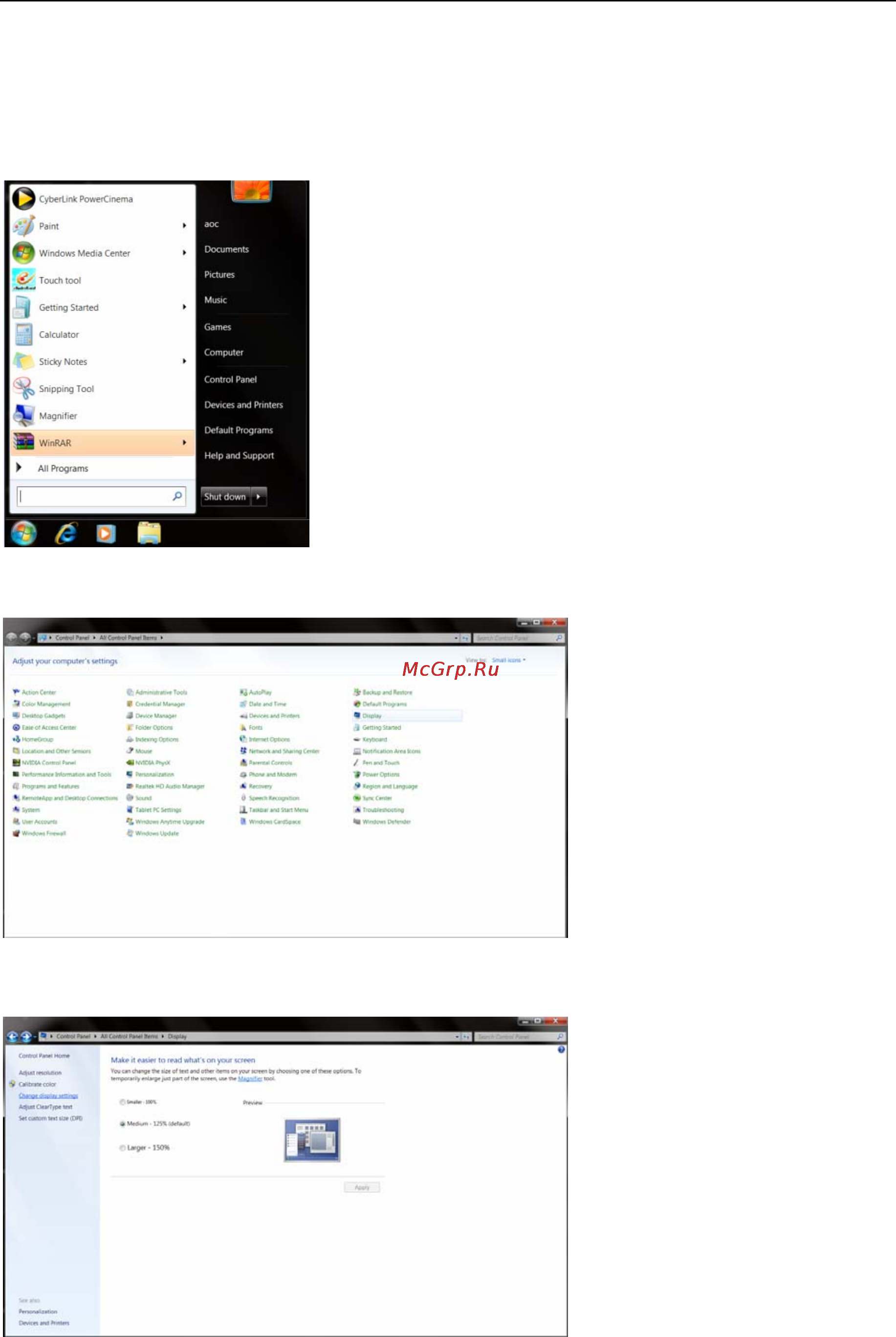 AOC E2343F [44/61] Windows 7