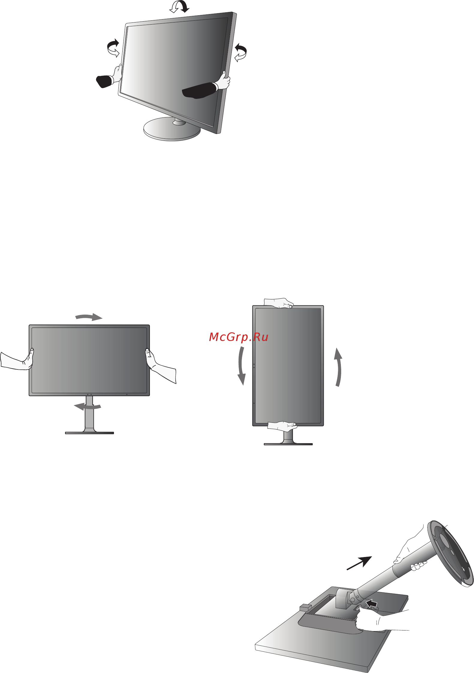 Nec EX231W BK/BK [10/24] Отсоединение подставки монитора перед установкой