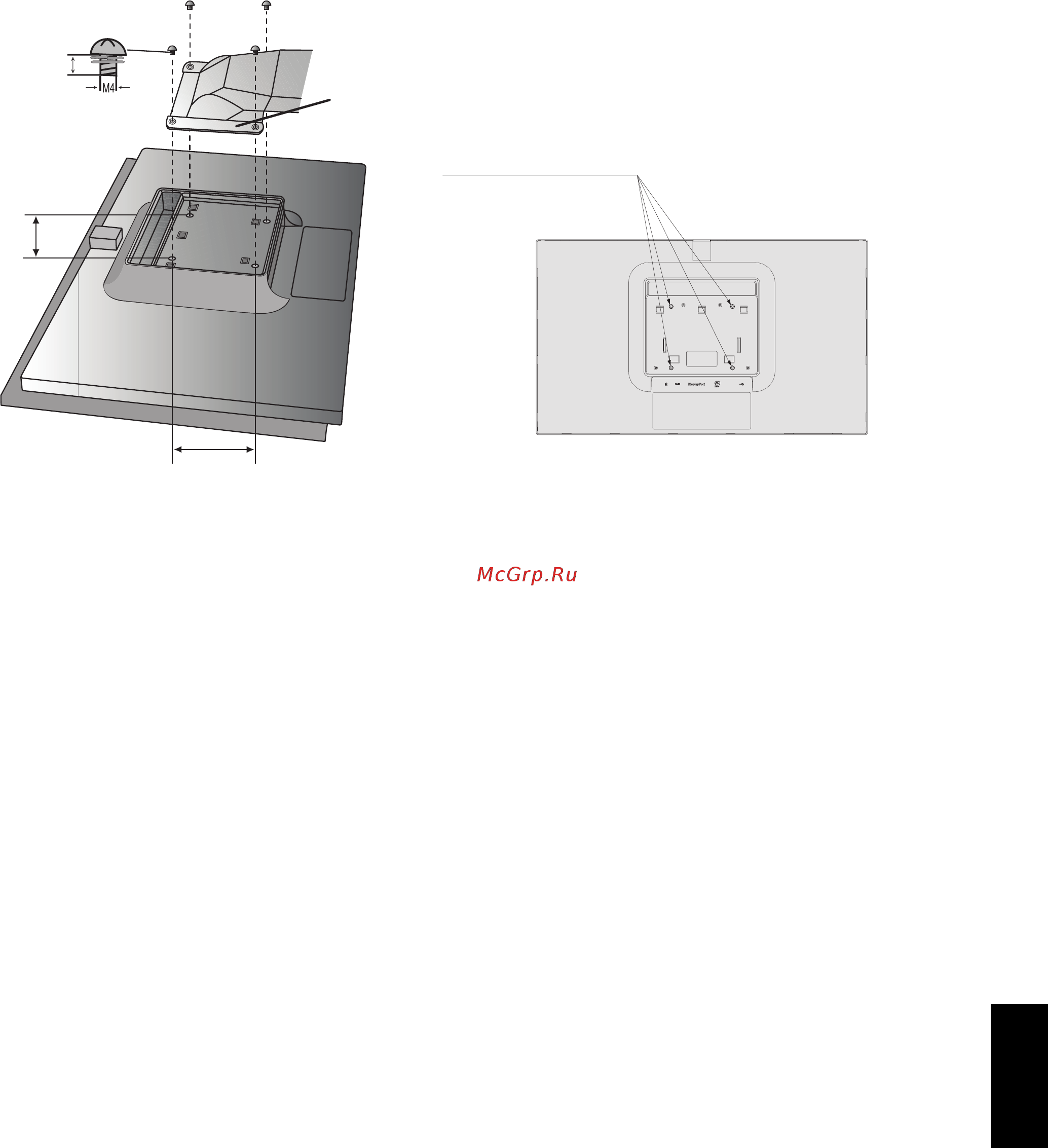Nec EX231W BK/BK [11/24] Рисунок f