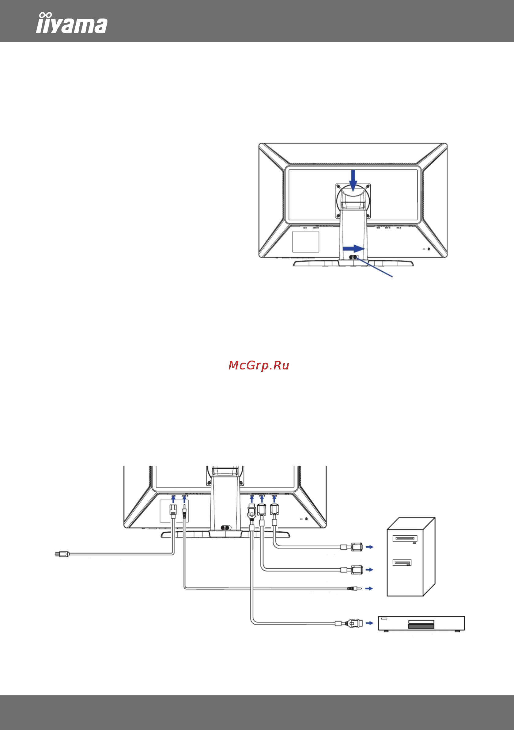 Iiyama PLB2712HDS-B1 [3/6] Prolite b2712hds