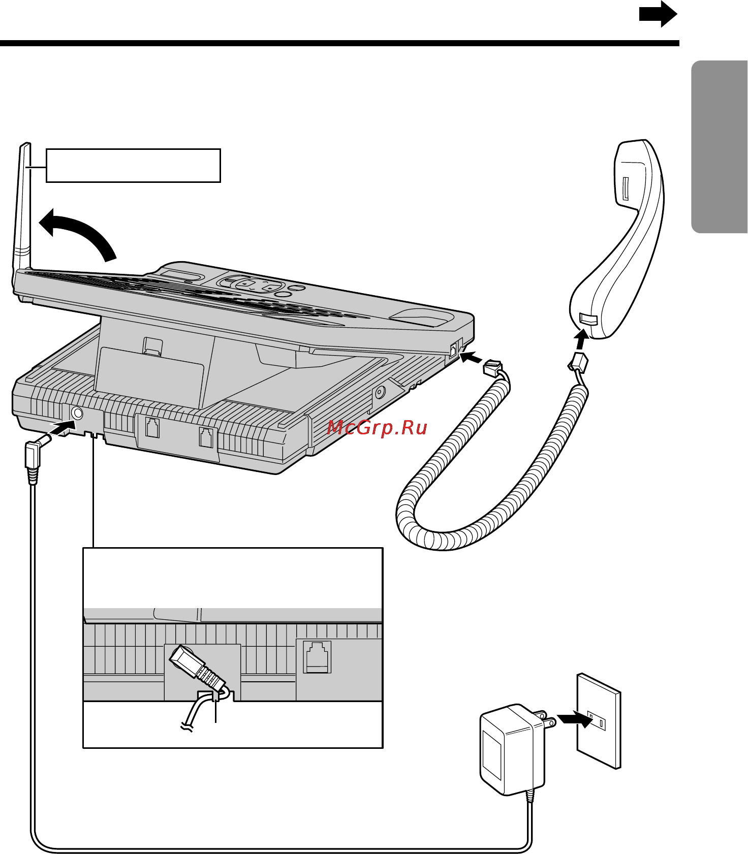 Panasonic KX-TG2000BXB Инструкция по эксплуатации онлайн [13/105] 53397