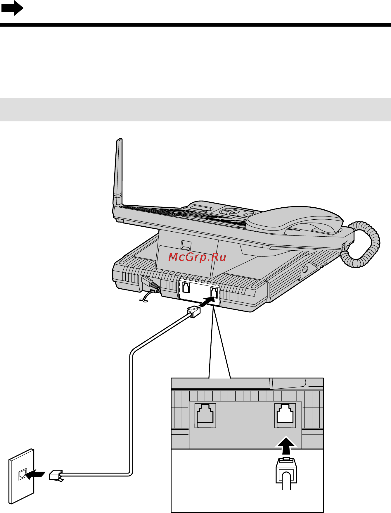 Panasonic KX-TG2000BXB Инструкция по эксплуатации онлайн [14/105] 53397