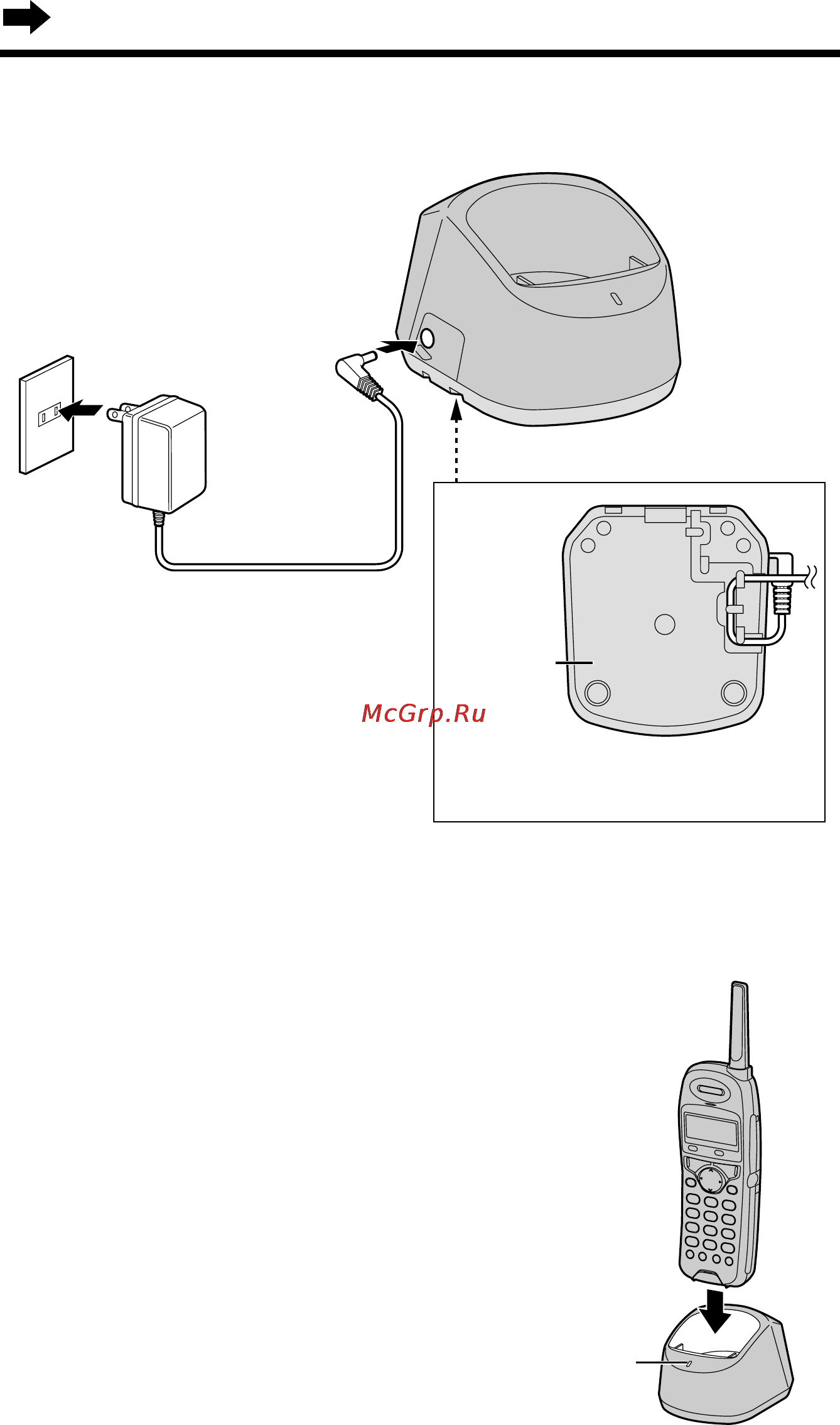 Panasonic KX-TG2000BXB Инструкция по эксплуатации онлайн [16/105] 53397