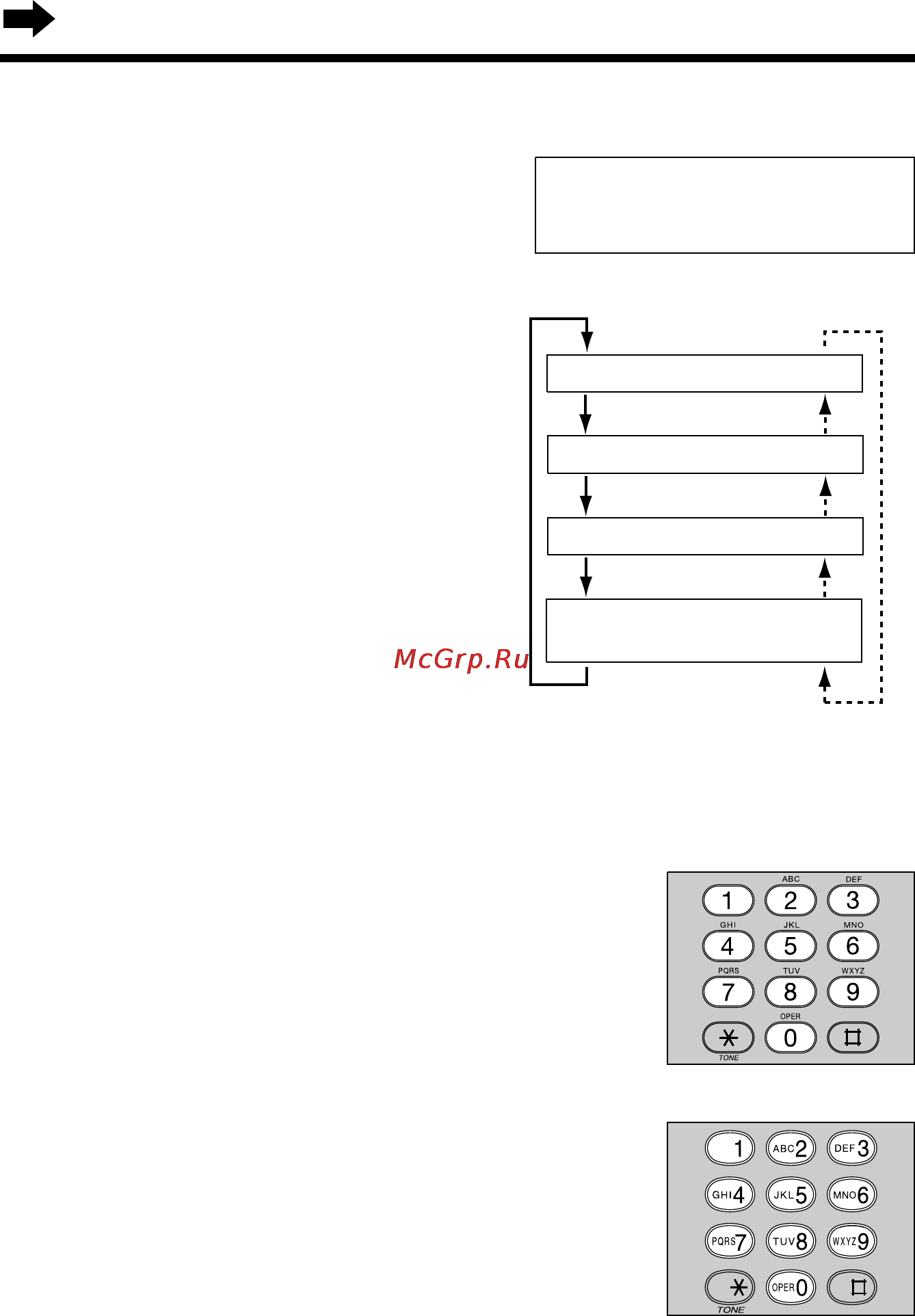 Panasonic KX-TG2000BXB Инструкция по эксплуатации онлайн [38/105] 53397