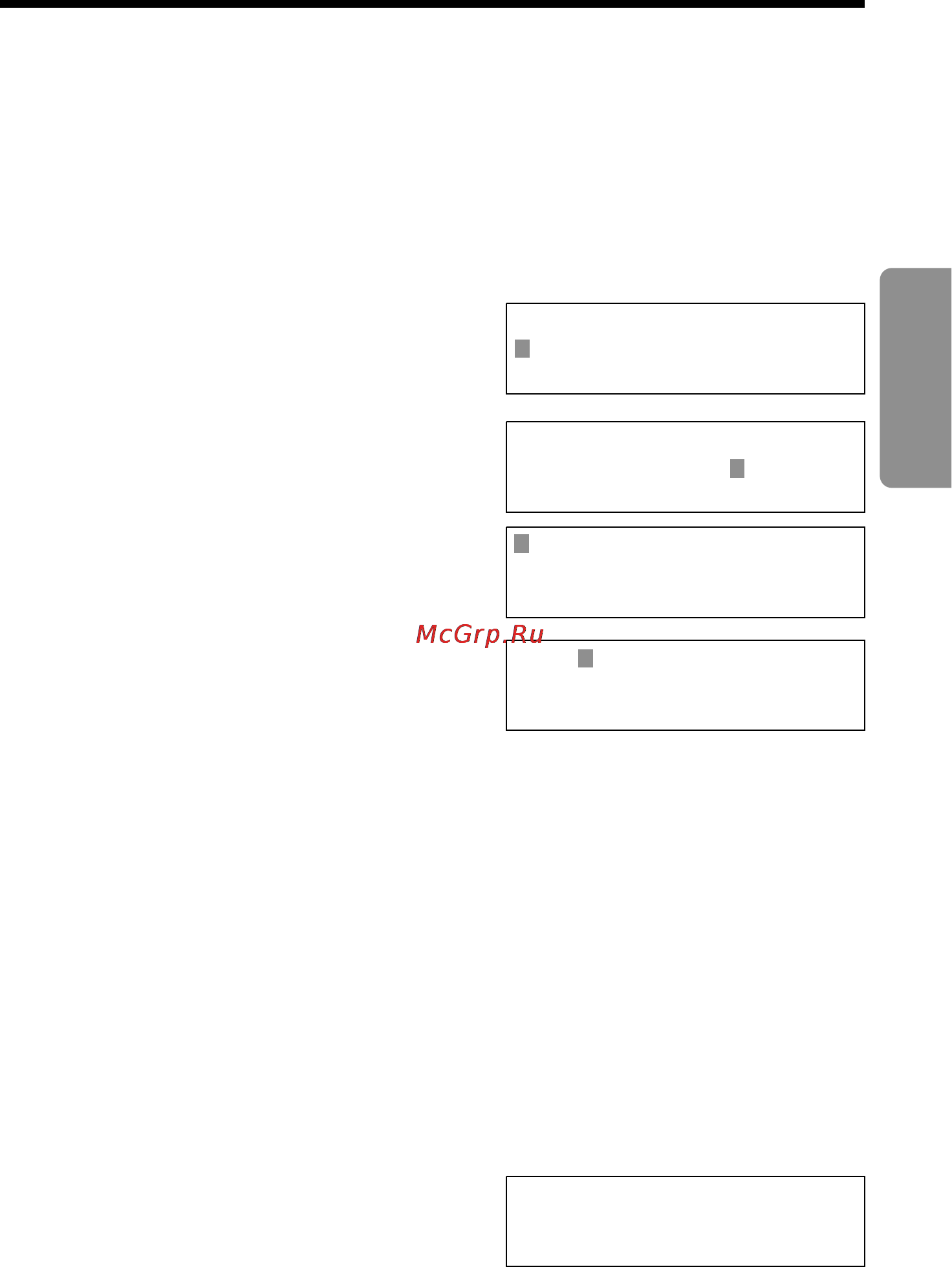 Panasonic KX-TG2000BXB Инструкция по эксплуатации онлайн [39/105] 53397