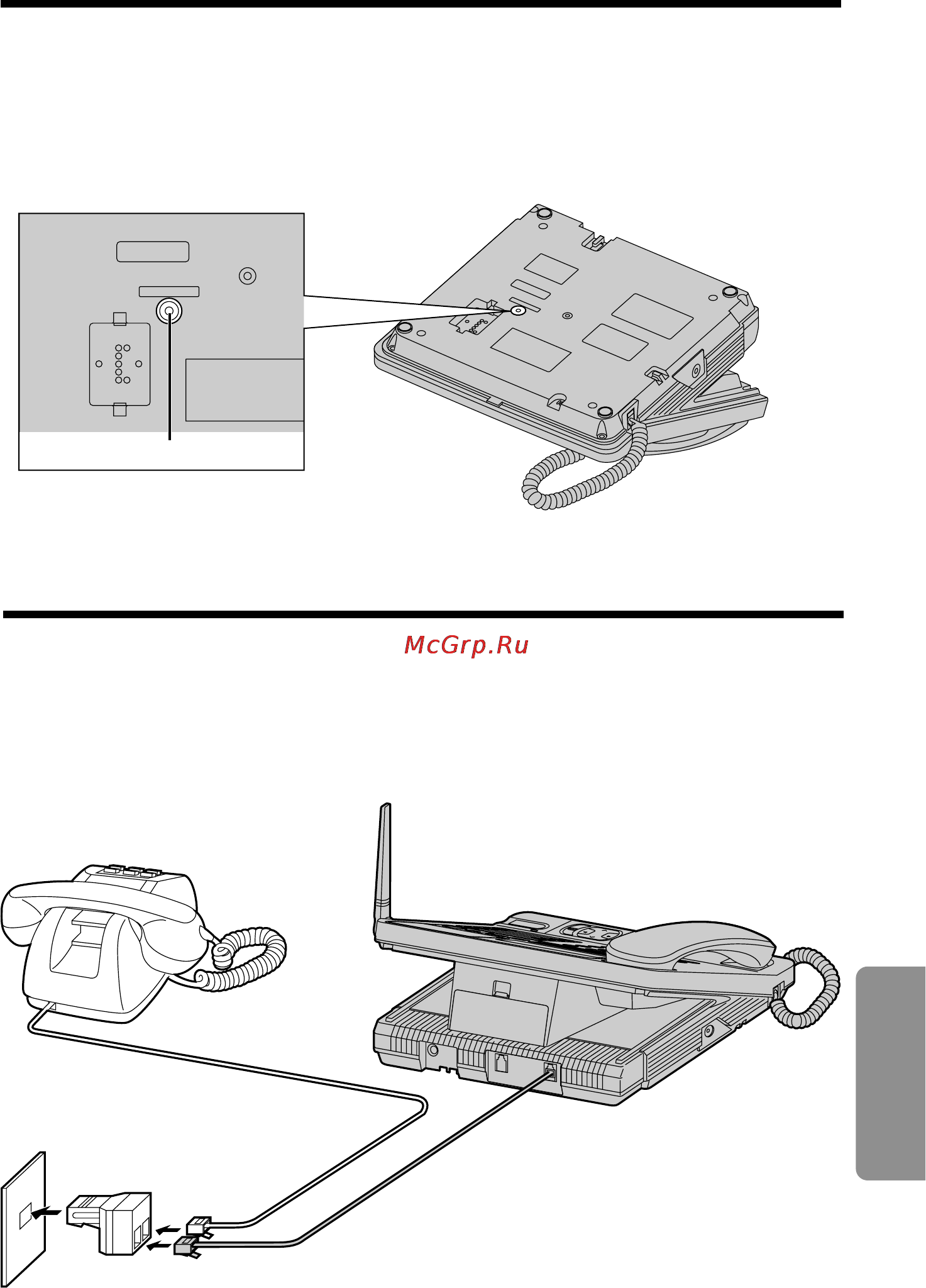 Panasonic KX-TG2000BXB Инструкция по эксплуатации онлайн [91/105] 53397