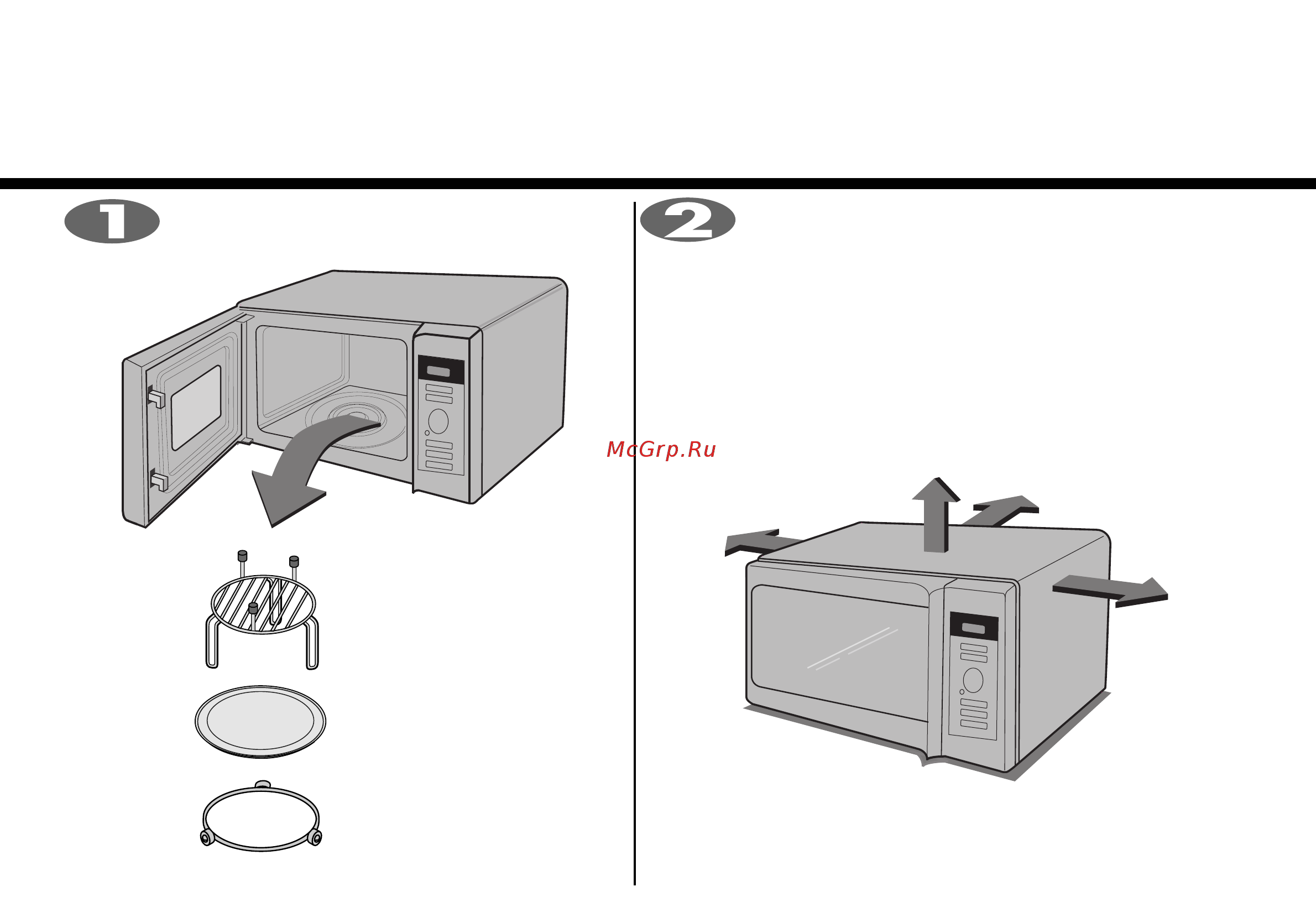 LG MB-4047C [4/28] Распаковка и установка печи